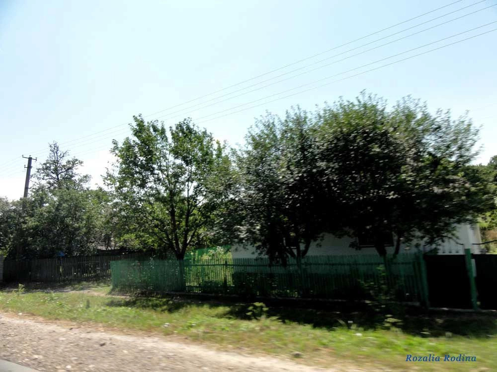 Клубовцы