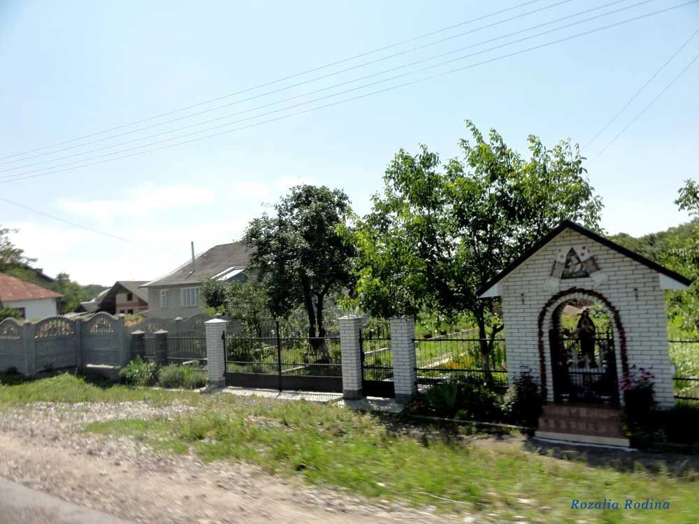 Клубовцы