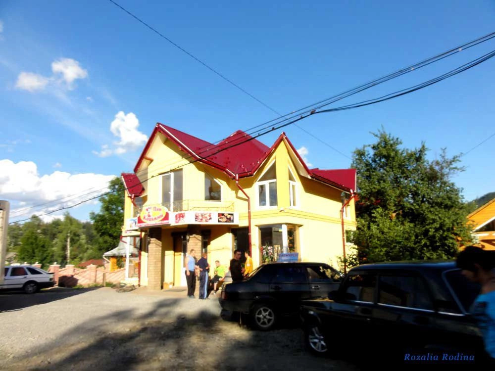 Яремчанский горсовет