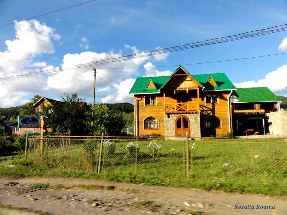 Микуличин
