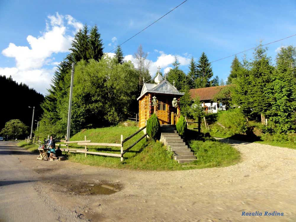 Микуличин