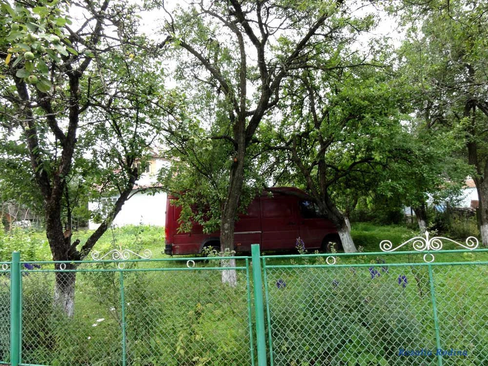 Яремчанский горсовет