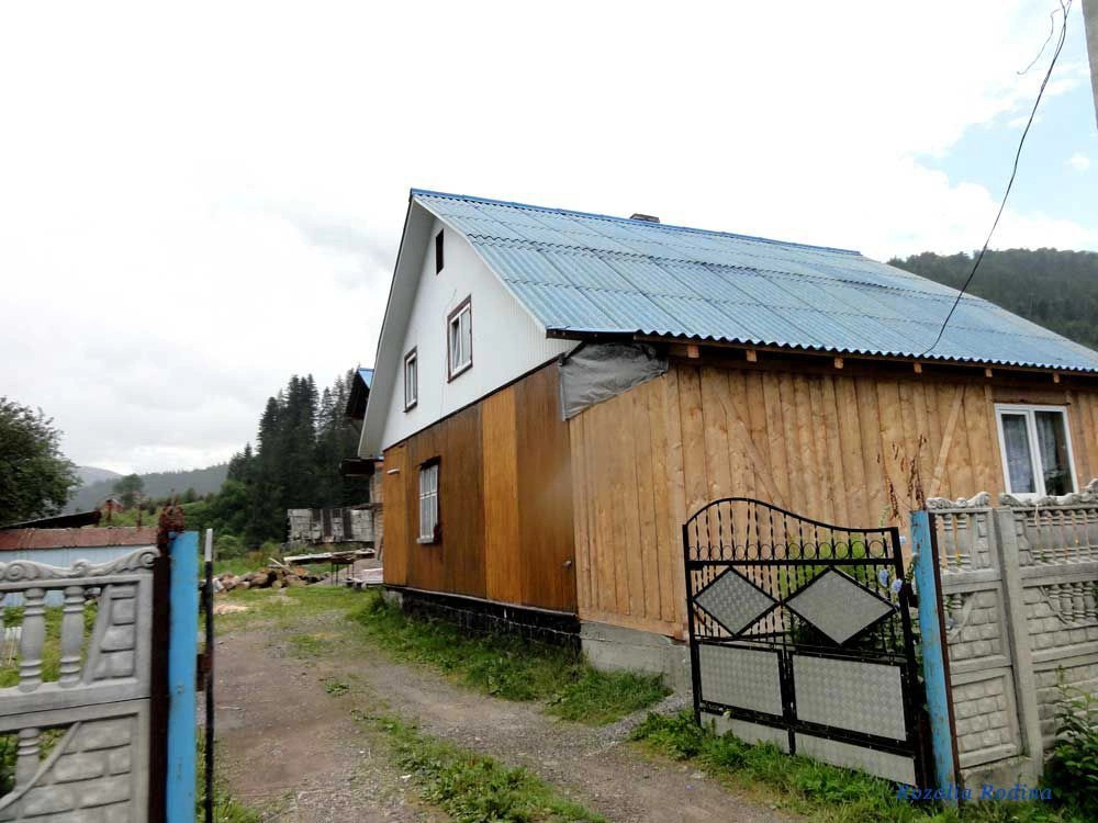 Яремчанский горсовет