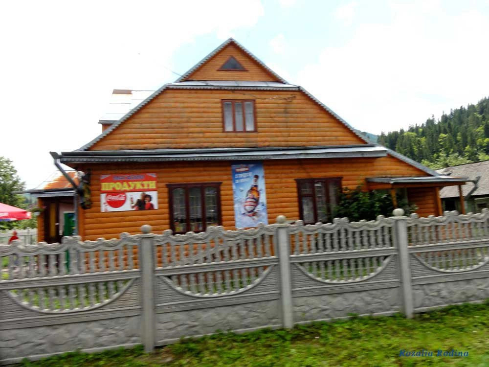 Татаров