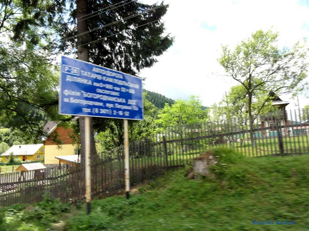 Татаров