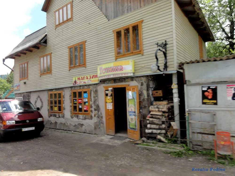 Татаров