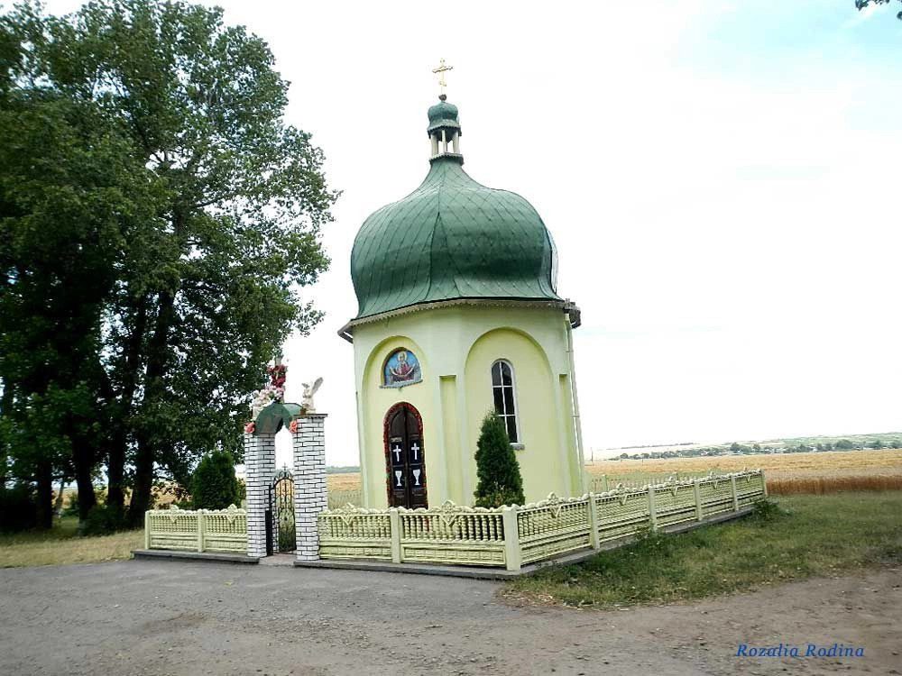 Звенигород