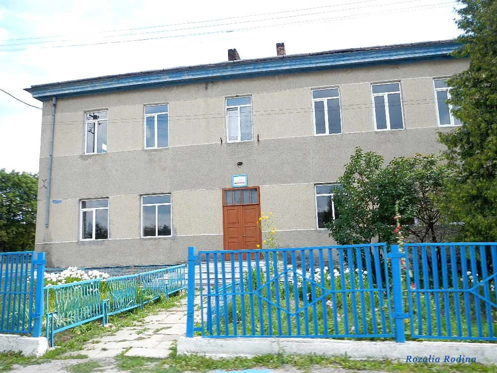 Бучачский район