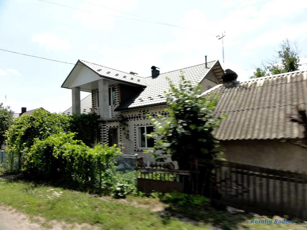 Озеряны (Бучачский р-н)