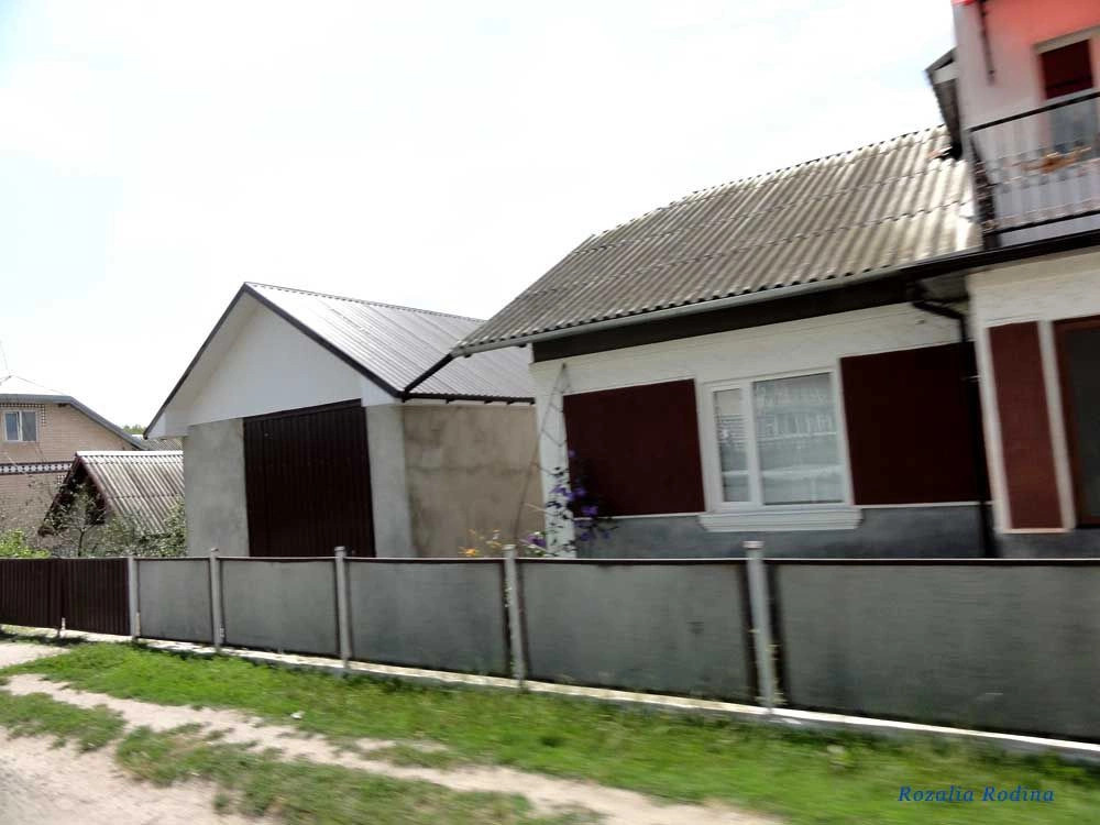 Озеряны (Бучачский р-н)