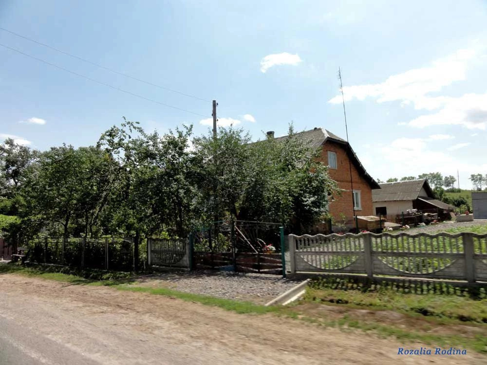 Озеряны (Бучачский р-н)