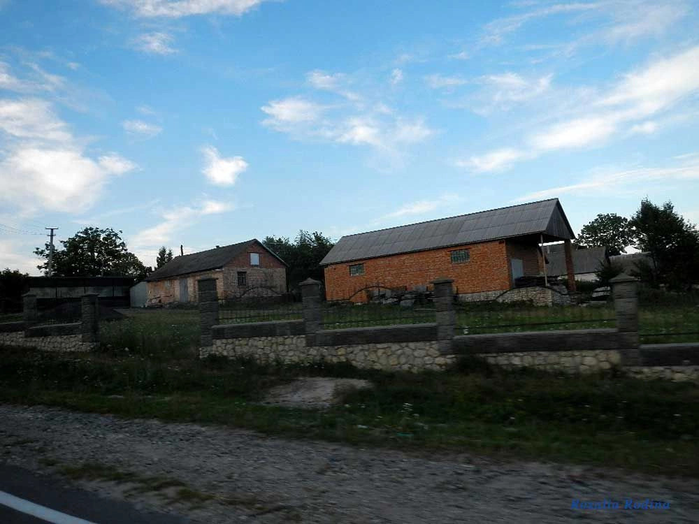Зарудье