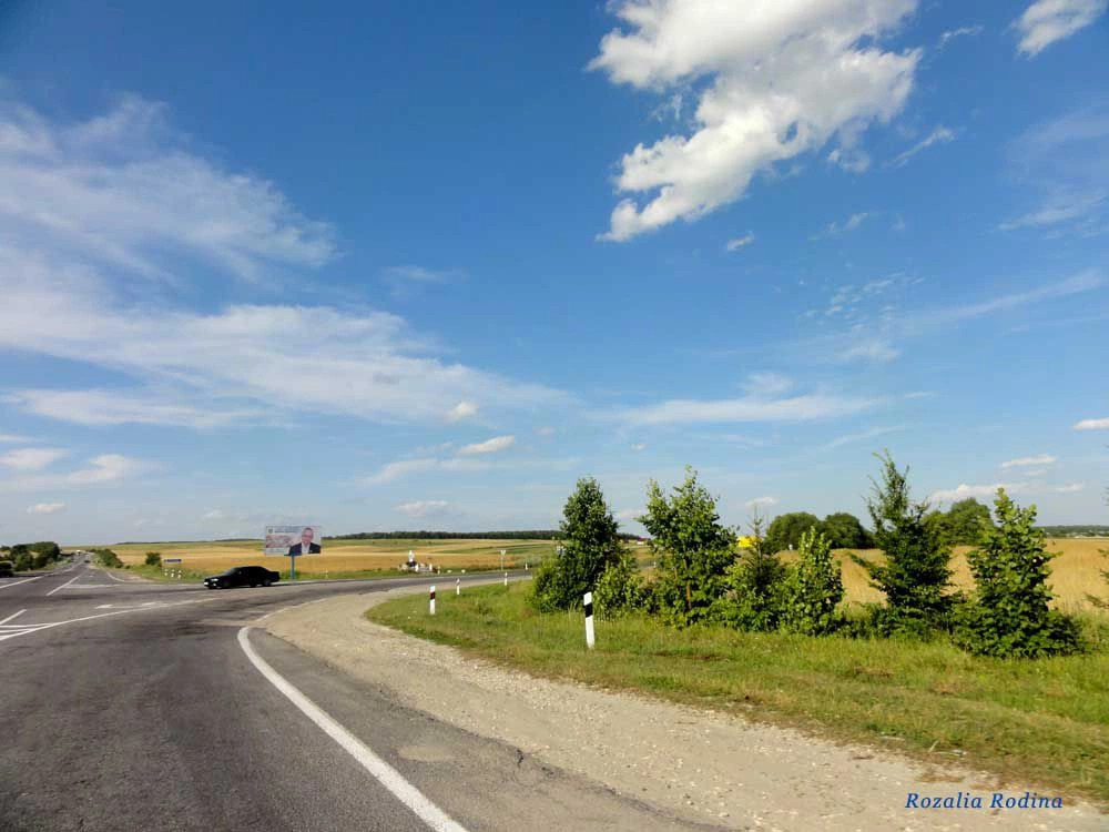 Збаражский район