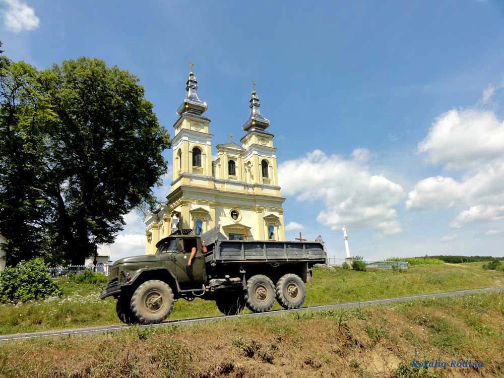 Криница