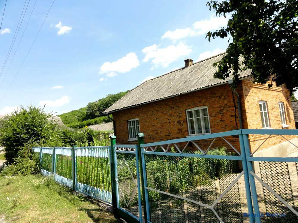 Криница