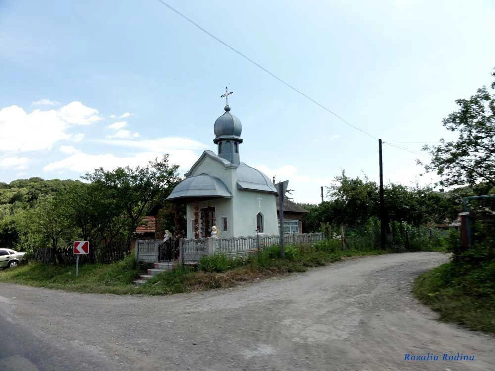 Криница