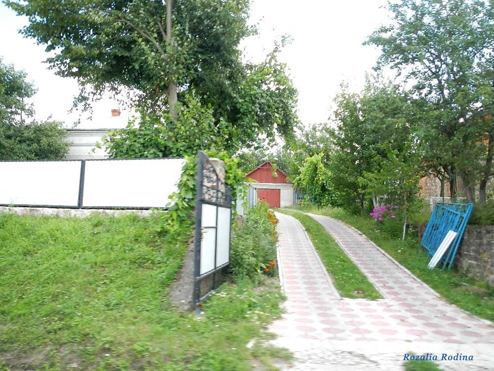 Варваринцы