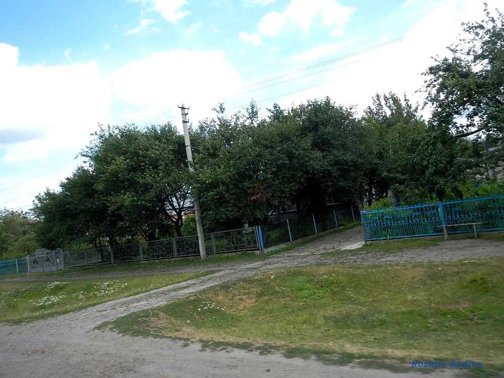 Дарахов