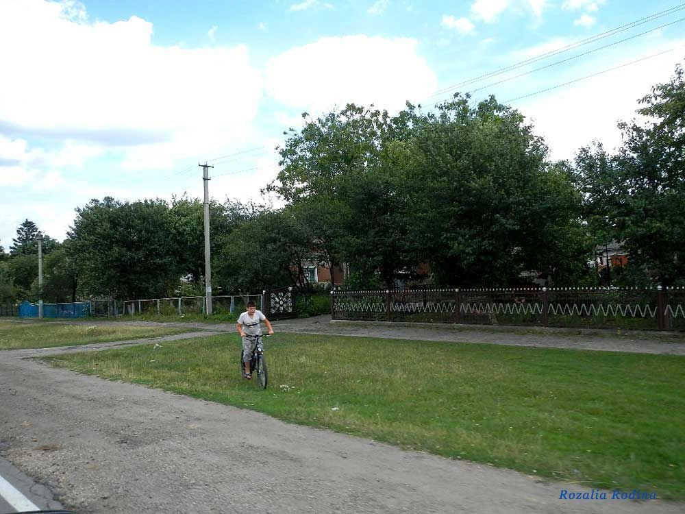 Дарахов