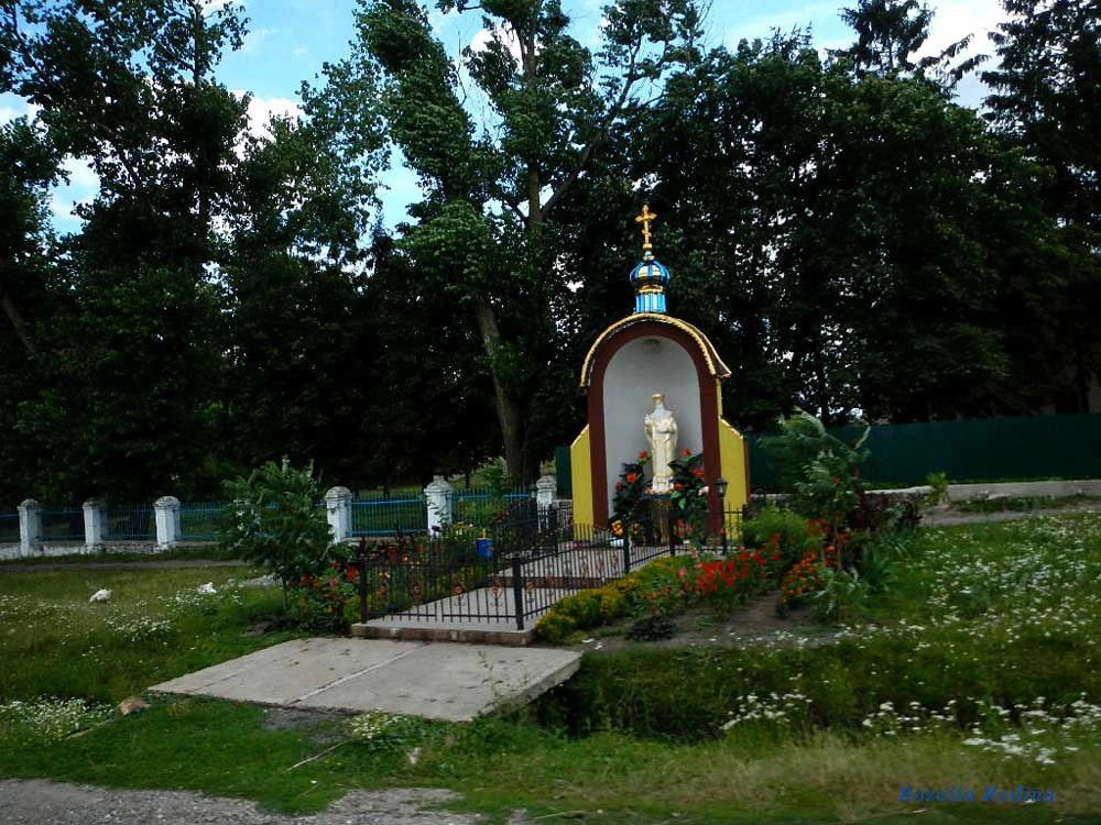 Дарахов