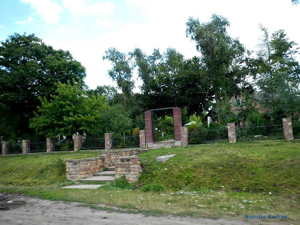 Дарахов