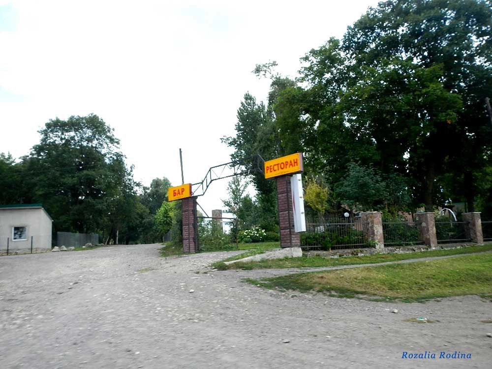 Дарахов