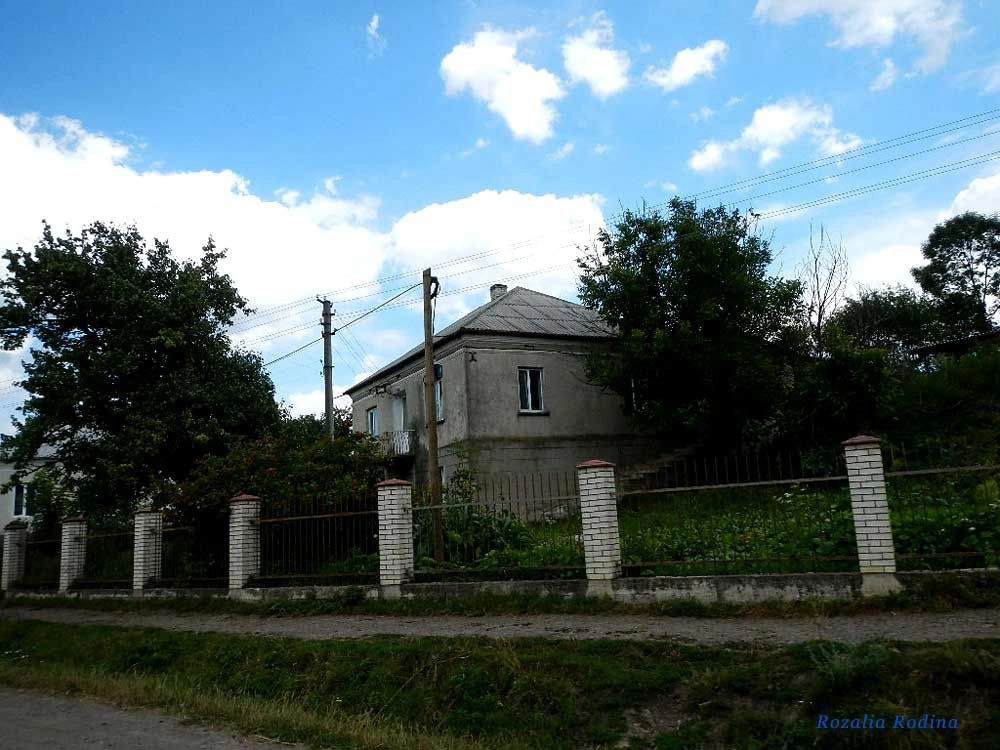 Дарахов