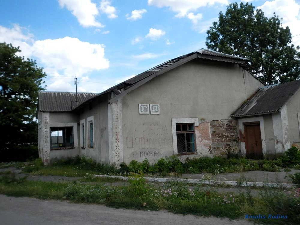 Дарахов