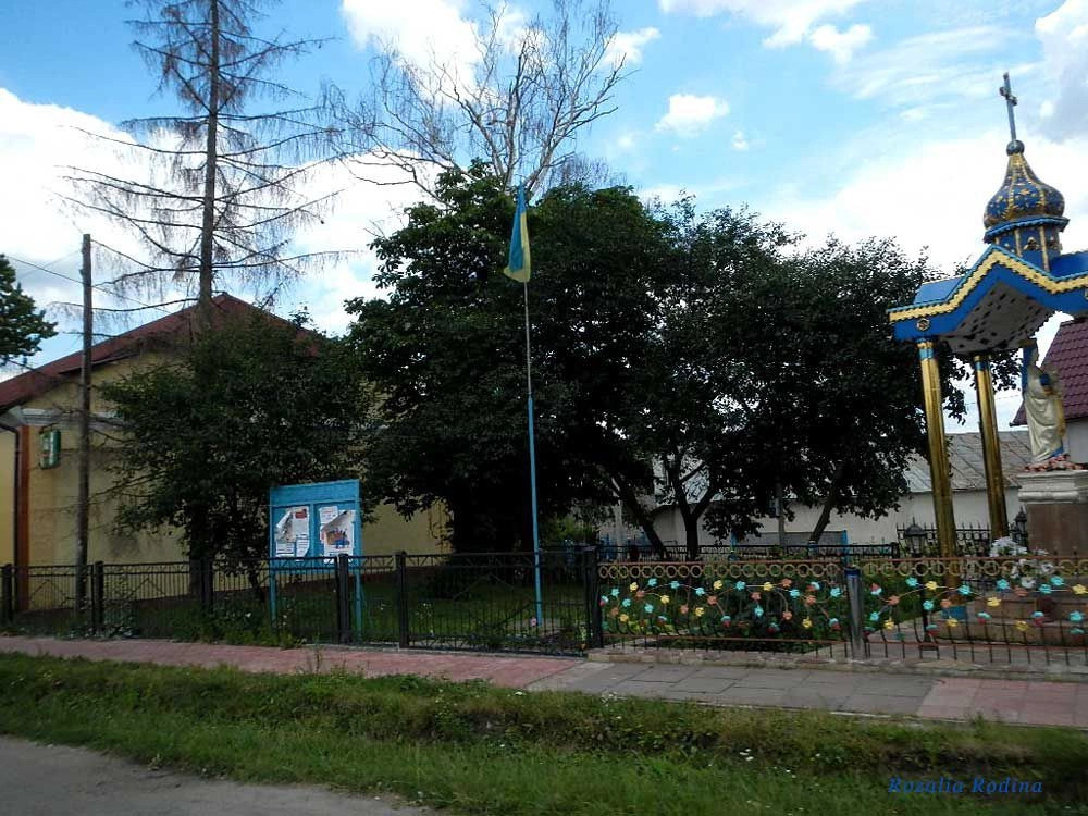 Дарахов