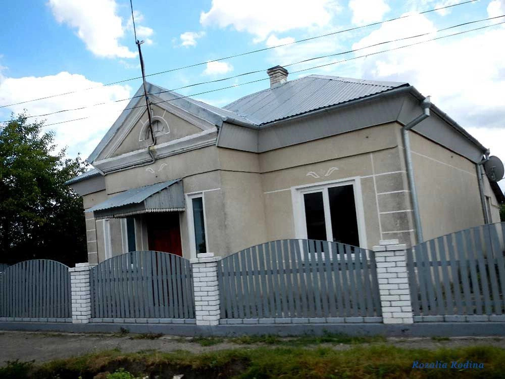 Дарахов