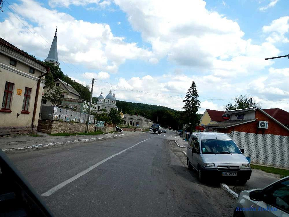 Струсов