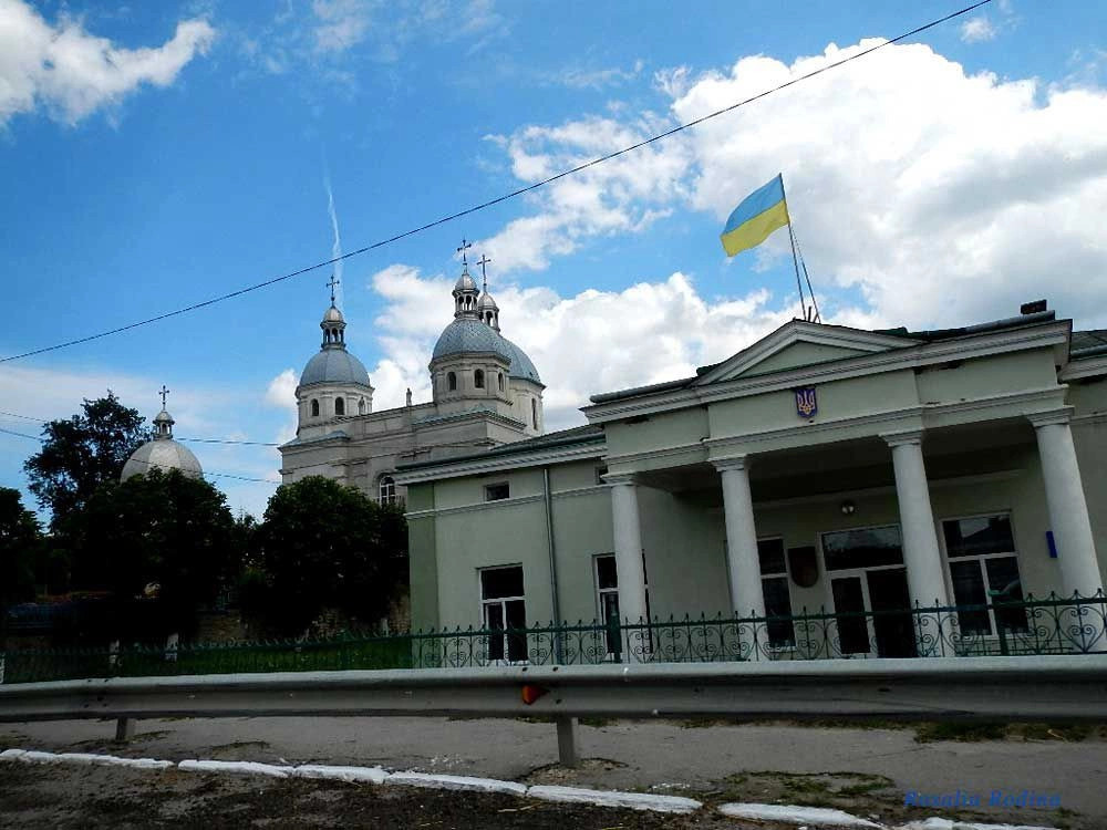Струсов