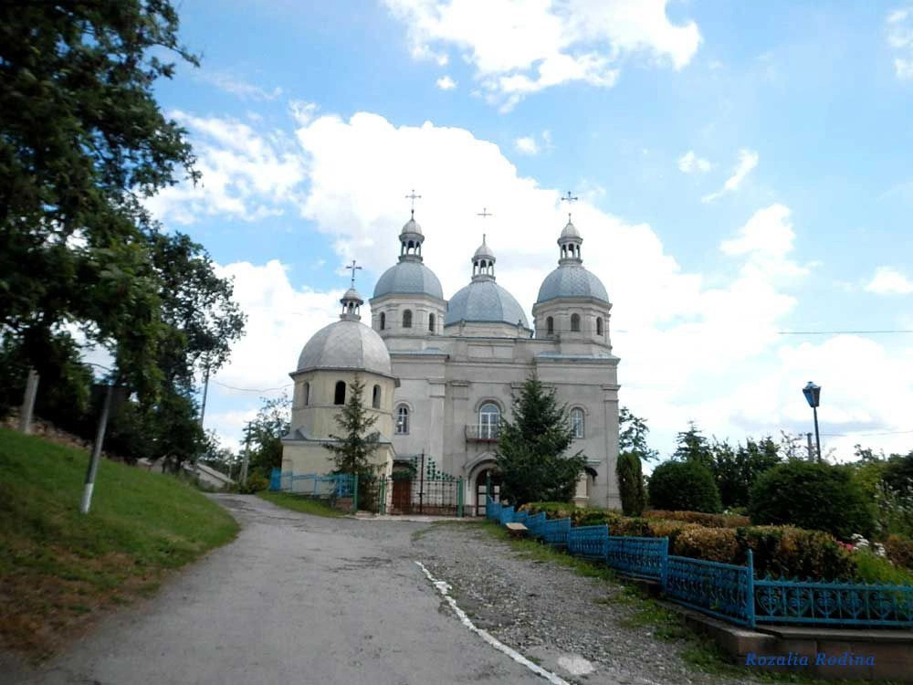 Струсов