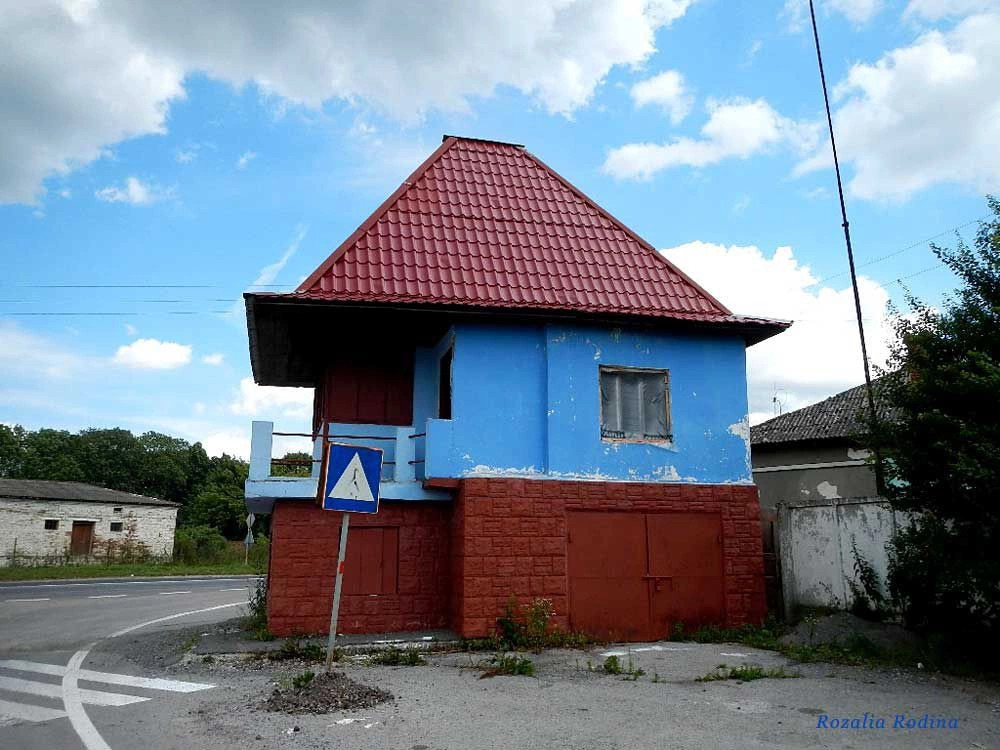 Теребовлянский район