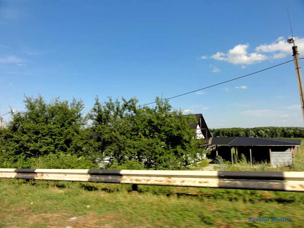 Тернопольский район