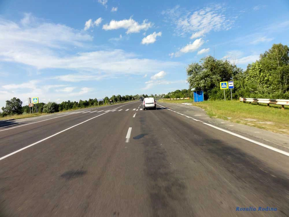 Тернопольский район