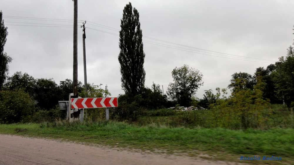 Волица (Андрушёвский р-н)