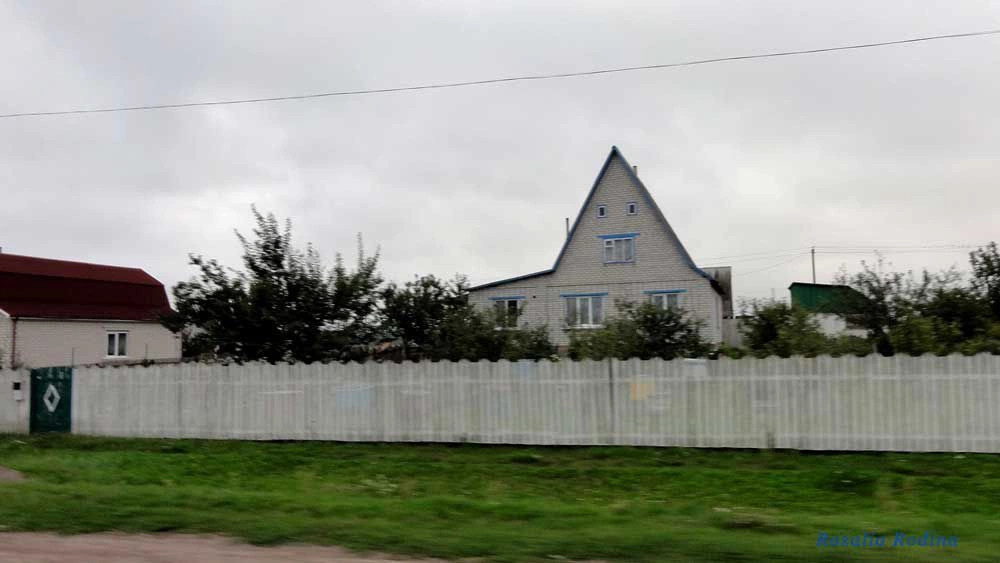 Волица (Андрушёвский р-н)
