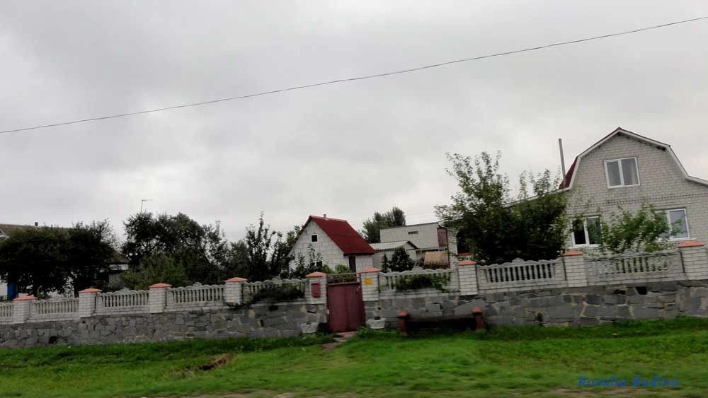 Волица (Андрушёвский р-н)