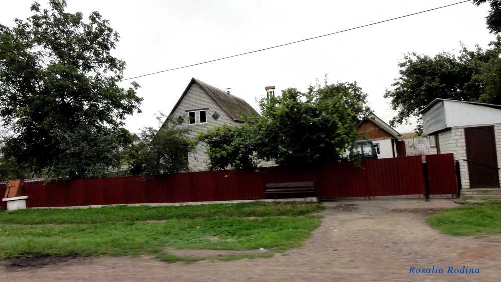 Волица (Андрушёвский р-н)