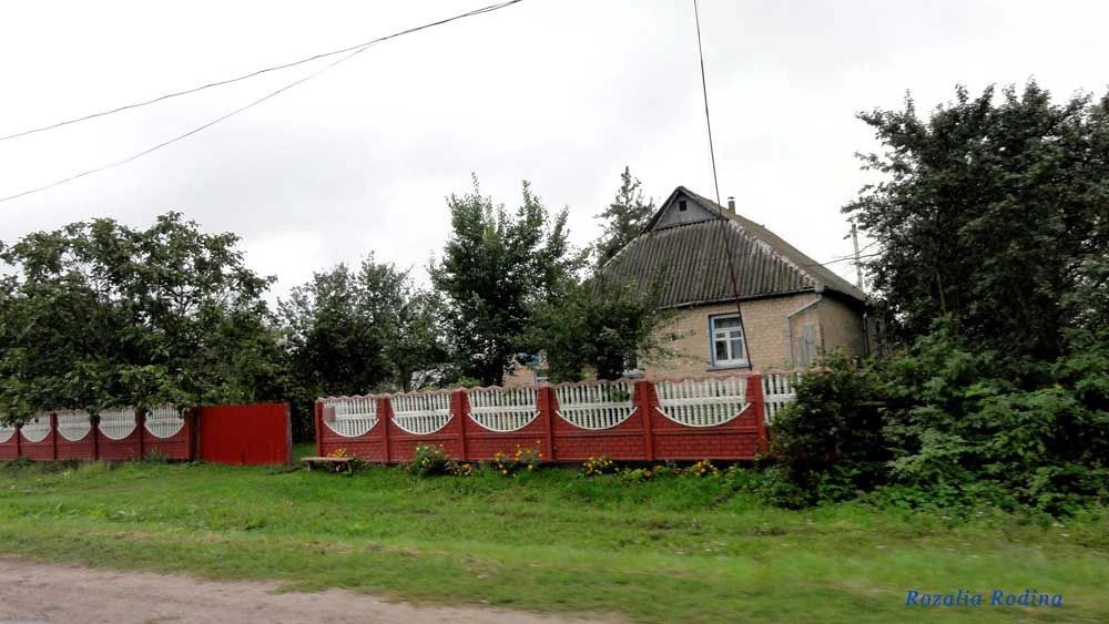 Волица (Андрушёвский р-н)