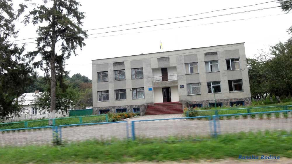 Волица (Андрушёвский р-н)