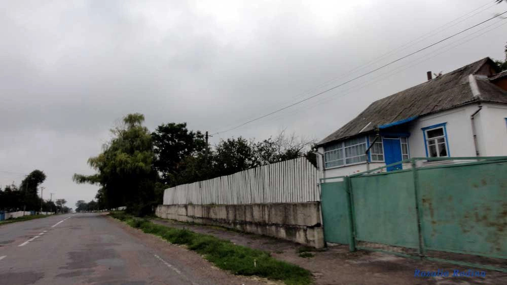 Волица (Андрушёвский р-н)
