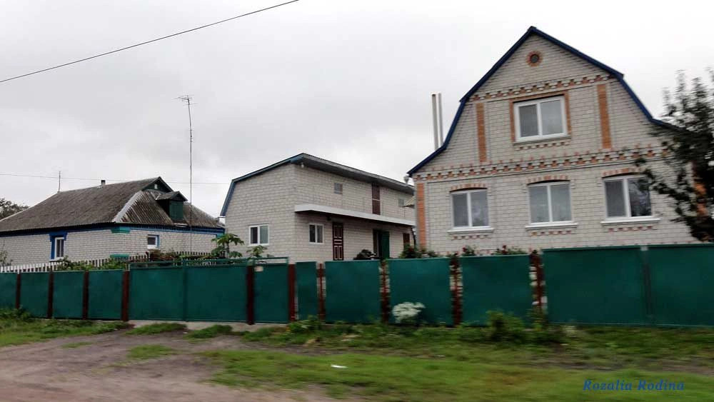 Волица (Андрушёвский р-н)