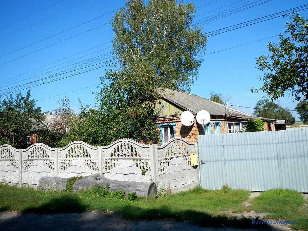 Хажин