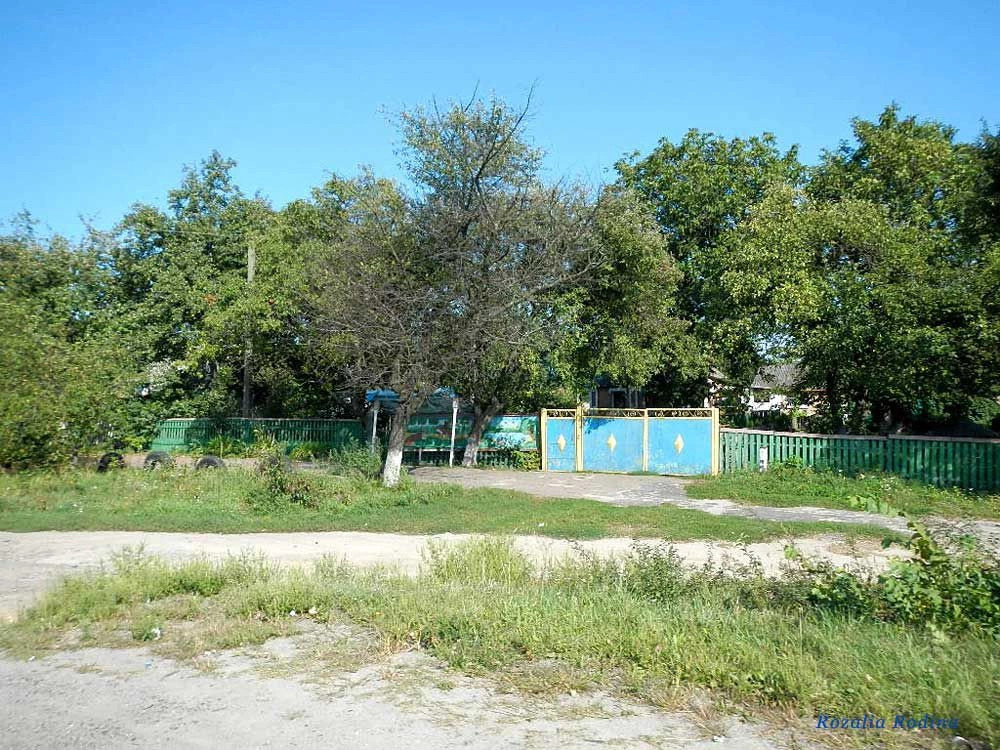 Осыково (Бердичевский р-н)