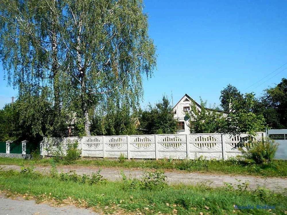 Осыково (Бердичевский р-н)