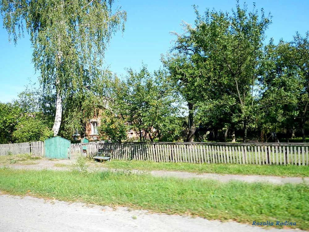 Осыково (Бердичевский р-н)