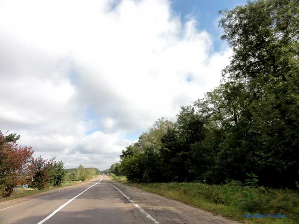 Старый Бобрик