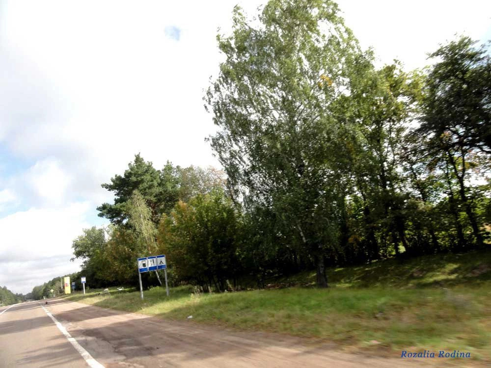 Старый Бобрик